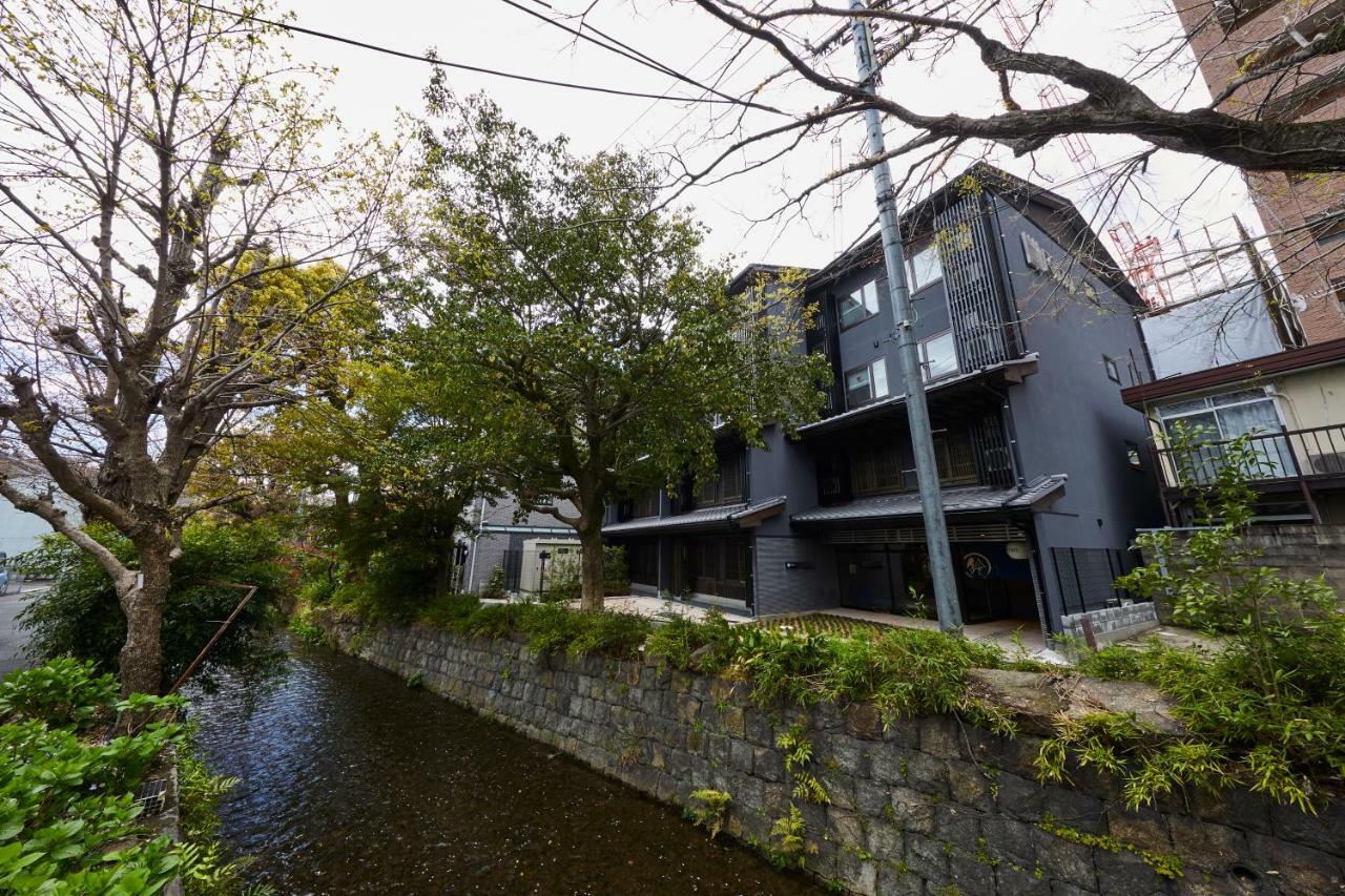 Rinn Gojo Takasegawa Kyoto Luaran gambar