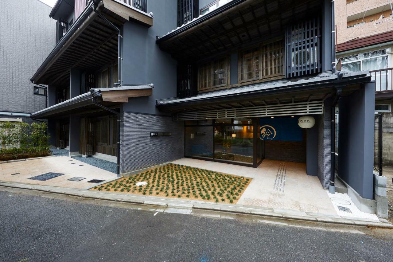 Rinn Gojo Takasegawa Kyoto Luaran gambar